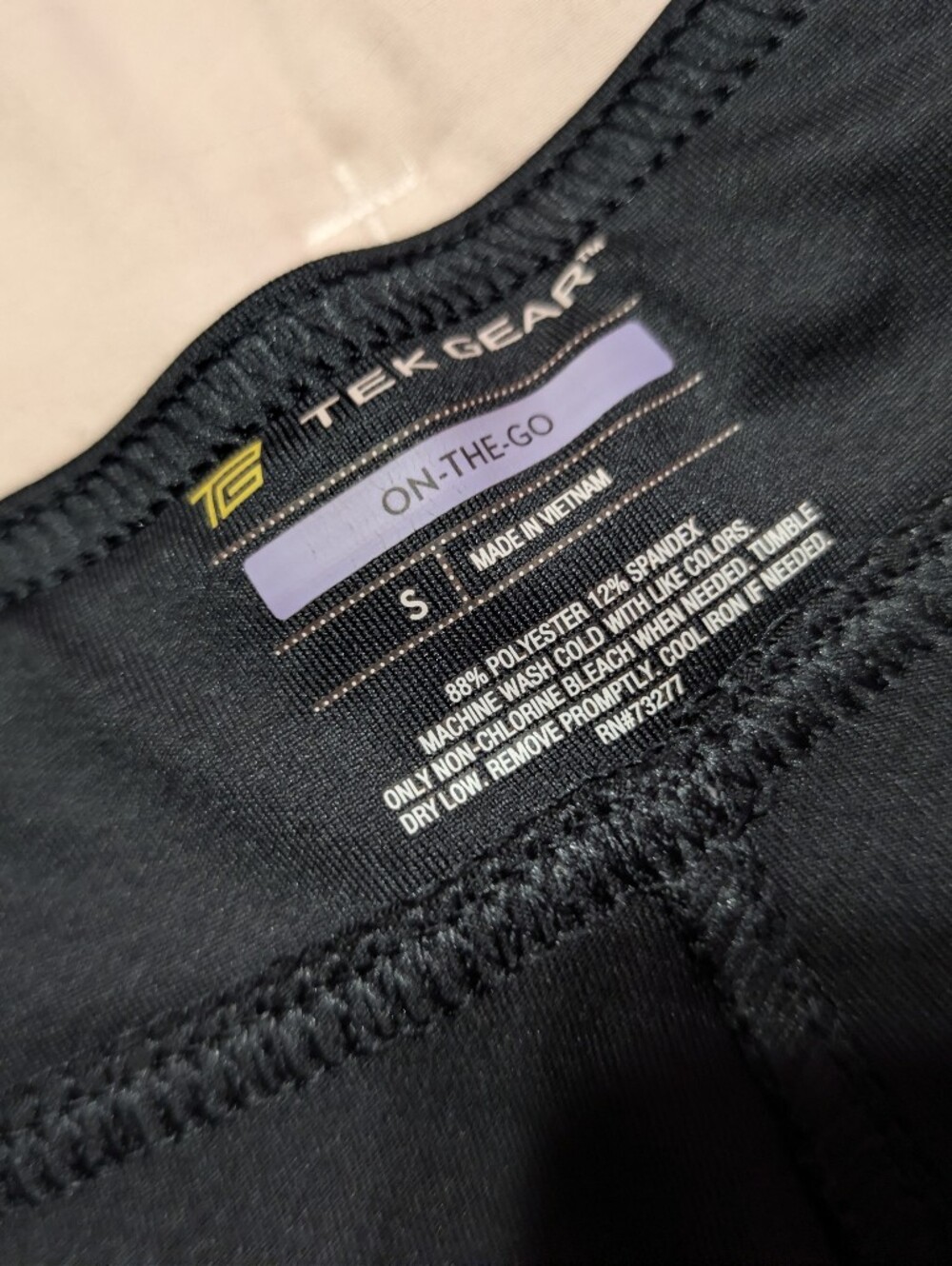 Tek Gear Women's On-The-Go Stretch Athletic Joggers Pants - Black - S - Picture 2 of 4